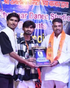Rajesh Shankar raju ( chairman) Nagar palika parishad