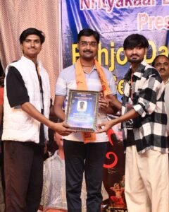 Sumit Varshney ( D.R )