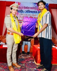 Respect by Inspector Mam